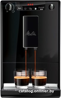 Кофемашина Melitta Caffeo Solo E950-222