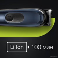 Триммер для бороды и усов Braun MGK7330