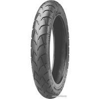 Велопокрышка CST C-9287 8"-1/2"-2"