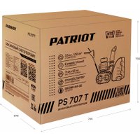 Снегоуборщик Patriot PS 707 T