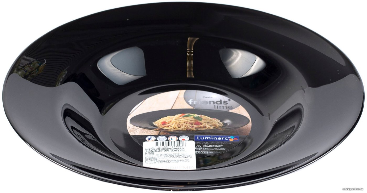 Тарелка обеденная Luminarc Pasta Black M0064