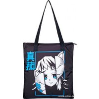 Сумка шоппер ACROSS SH-27