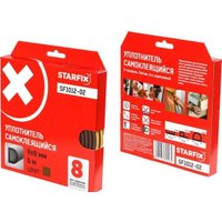 Шумоизоляция Starfix SF1012-02