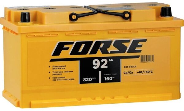 

Автомобильный аккумулятор FORSE R+ (92 А·ч) 592120050