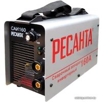 Сварочный инвертор Ресанта САИ-160