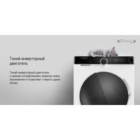 Стиральная машина MAUNFELD MFWM127STWH06