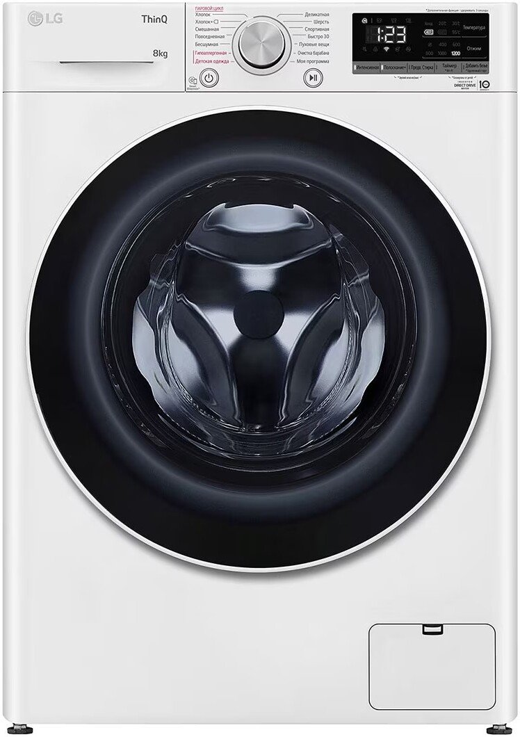 Стиральная машина LG F2V5PS0W