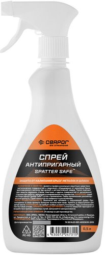 Средство против налипания брызг Сварог Spatter Safe 0.5л 98940