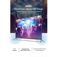 Кабель USBTOP Optical UltraHD 4K v2.0 HDMI - HDMI (100 м, черный)
