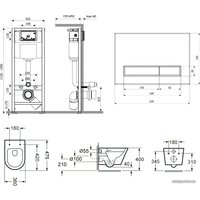 Унитаз подвесной Lavinia Boho Biore Compacto Rimless 7 в 1 87050169 (белый пластик)