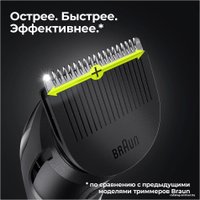 Триммер для бороды и усов Braun BT5360
