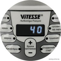 Мультиварка Vitesse VS-516