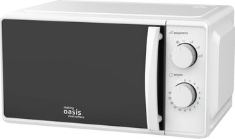 Making Oasis Everywhere MW-70MW
