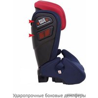 Детское автокресло Siger Дельта (royal blue)