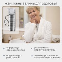 Гидромассажный коврик Planta HMM-3000 Bubble wave