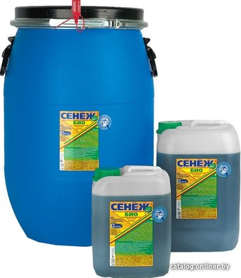 bio5kg