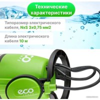 Дренажный насос ECO DP-916i