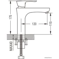 Смеситель Shevanik S9801F