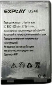 Аккумулятор для телефона Explay B240