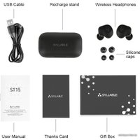 Наушники Syllable S115