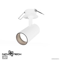 Трековый светильник Novotech Selene 359227