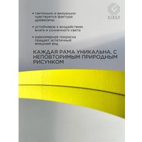 Зеркало Girko Workshop B60Y