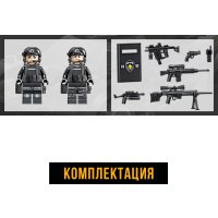 Конструктор KAZI Спецназ. Заграждение KY67297 9775223