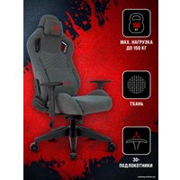 Игровое (геймерское) кресло Бюрократ A4Tech Bloody GC-770 (серый)