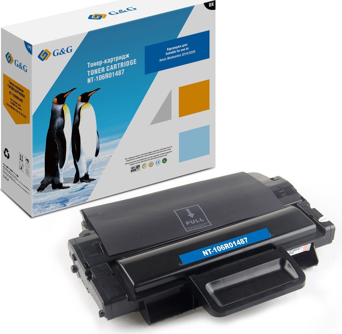 

Картридж G&G NT-106R01487 (аналог Xerox 106R01487)
