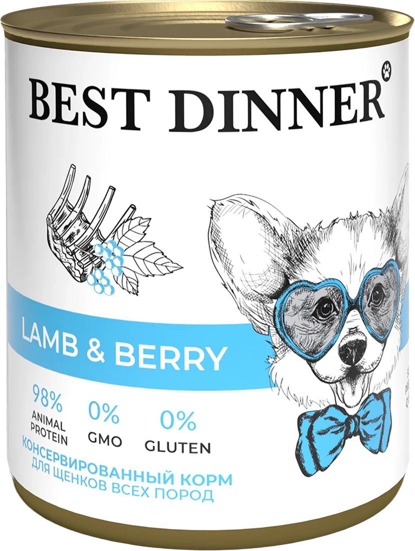 

Консервированный корм для собак Best Dinner Для щенков и взрослых собак Ягненок с ягодами (850 г)