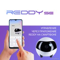 Умный робот-друг RED Solution Reddy SE