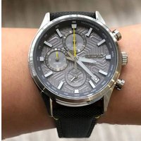 Наручные часы Seiko CS Dress SSB423P1