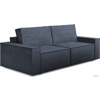 Диван Сонум Loft (замша синий)