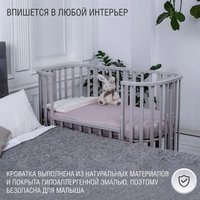 Классическая детская кроватка Sweet Baby Barocco New с маятником (серый/натуральный)