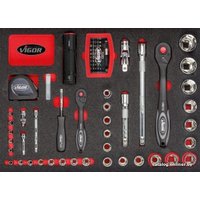 Универсальный набор инструментов Vigor V2542