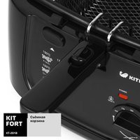 Фритюрница Kitfort KT-2018