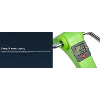 Велотренажер Bradex SF 0578