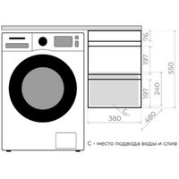  Style Line Тумба под умывальник Оптима 40 2 ящика Plus (подвесная)