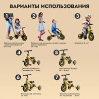 Детский велосипед Besrey BR-C718S (желтый) в Гомеле