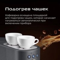 Рожковая кофеварка RED Solution CM1526