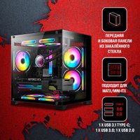 Корпус A4Tech Bloody BD-CC105 (черный) в Барановичах