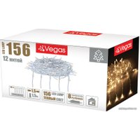 Световой дождь Vegas Занавес 55077 156 LED (теплый белый)