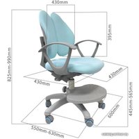 Детское ортопедическое кресло Fun Desk Fresco (серый)