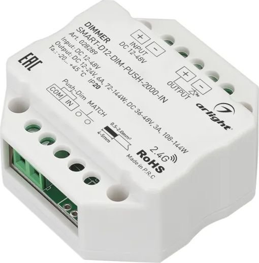 

Диммер RGBW Arlight Smart-D12-Dim-Push-2000-IN 028289