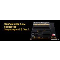 Телефон POCO F4 GT 8GB/128GB международная версия (черный)