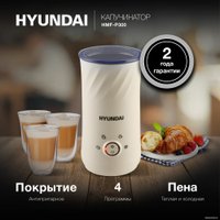 Автоматический вспениватель молока Hyundai HMF-P300