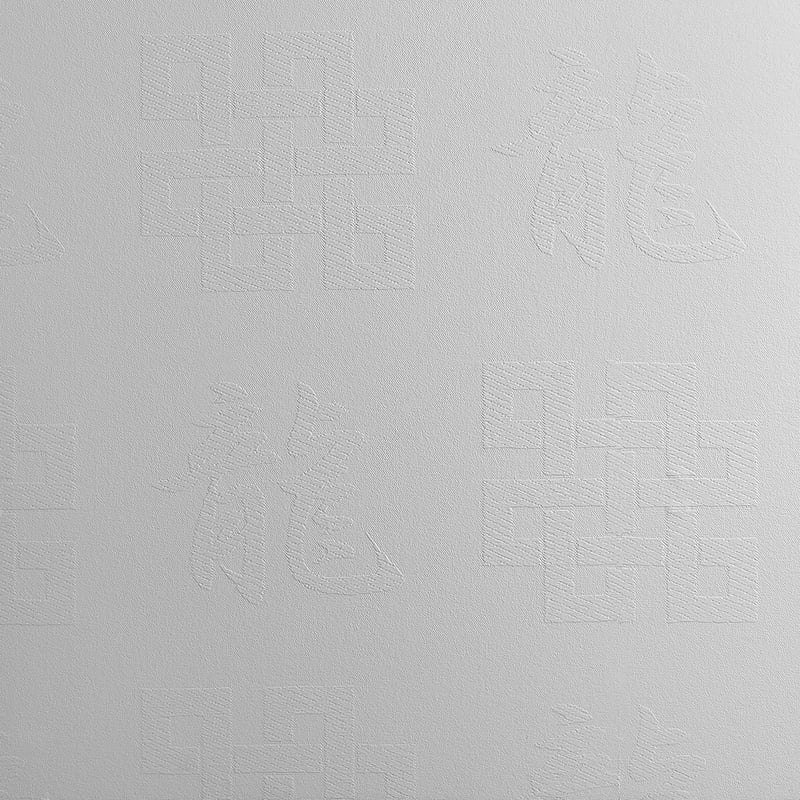 

Стеклообои Wellton Decor Иероглиф WD770 (12.5 м)