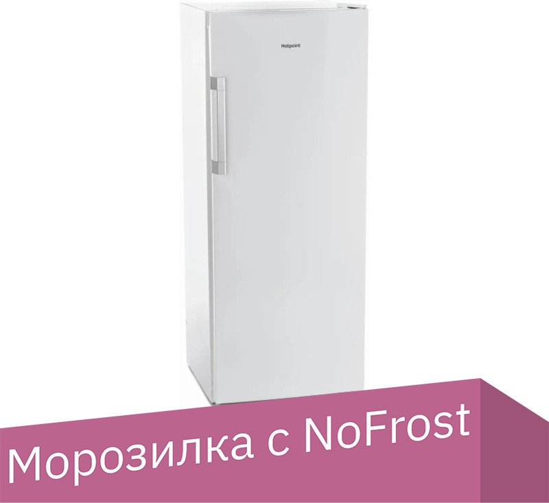 

Морозильник Hotpoint HFZ 5151 W