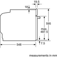 Электрический духовой шкаф Bosch Serie 8 HBG655BS1M