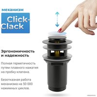 Донный клапан Wellsee Drainage System 182130000 (матовый черный)